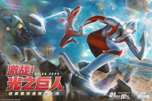 创造与魔法新手攻略1