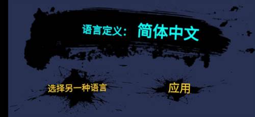 超级风暴3