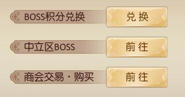 职业技能介绍配图3