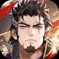 少年三国志2国际版