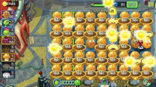 地铁跑酷pvz定制版本图片14