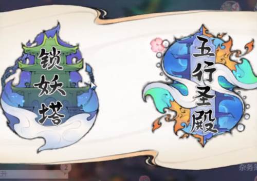 最强祖师青雀版本6