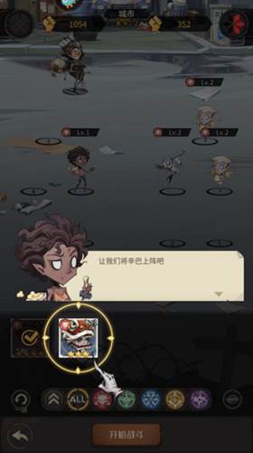都市冒险高手小米版5
