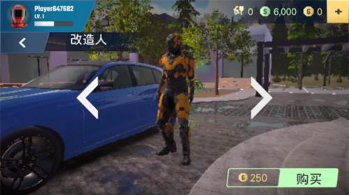 多人停车大师2免广告版图片15