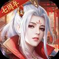 征途2经典版