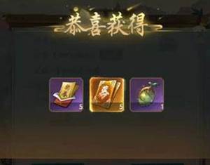 叫我大掌柜华为版图片5