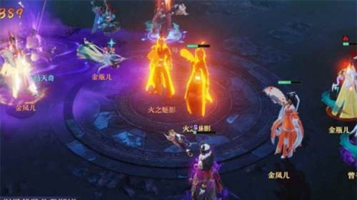 梦幻新诛仙安卓版战斗机制介绍3