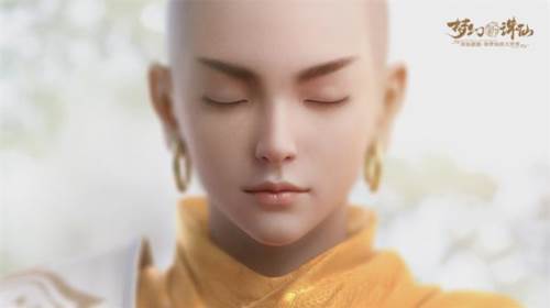 梦幻新诛仙oppo渠道服客户端游戏截图24