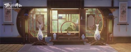 梦幻新诛仙福利版家园系统2