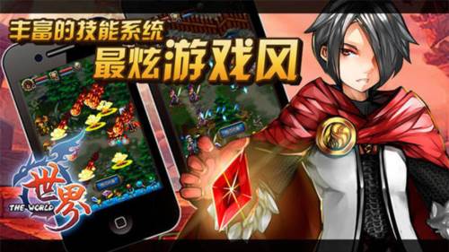 职业介绍配图1