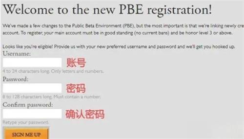 金铲铲之战美测服官方2025年游戏截图3