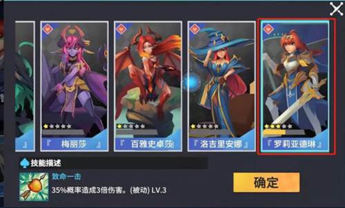 物质与魔法taptap版图片3