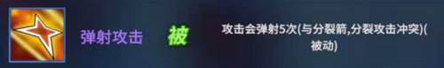 物质与魔法taptap版图片6