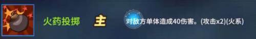 物质与魔法taptap版图片11