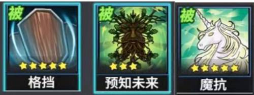 物质与魔法taptap版图片13