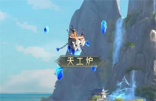 山海经幻想录oppo渠道服图片5