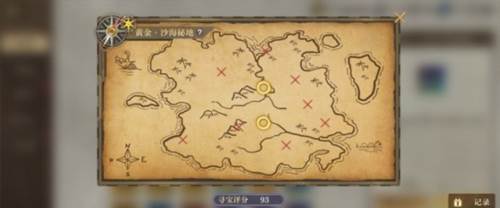 空之要塞启航华为版图片15