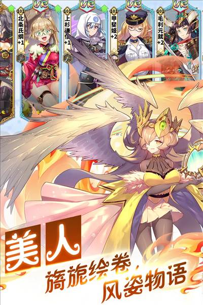 时之幻想曲图片