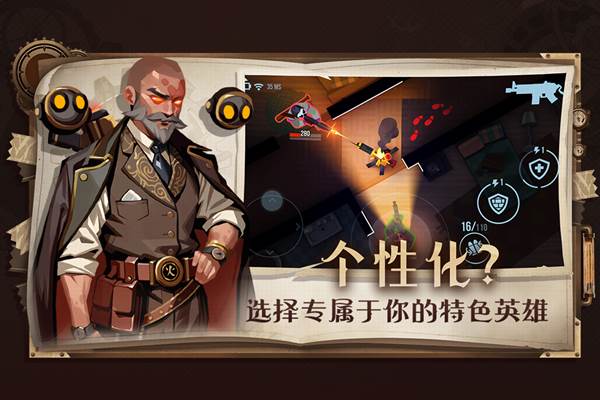 雷霆小分队图片