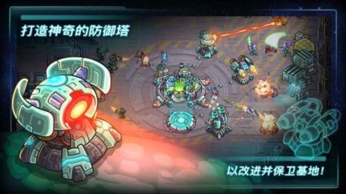 钢铁战队汉化版图片1