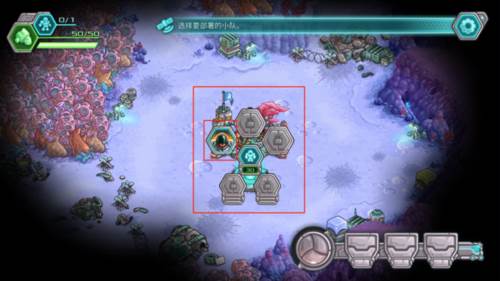 钢铁战队汉化版图片6