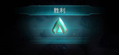 钢铁战队汉化版图片8