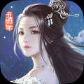 九阴真经3Dvivo渠道服