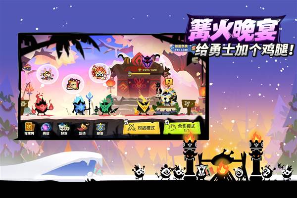 疯狂的库库姆4399渠道服宣传图