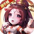后发制人华为版