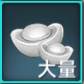 航海纷争小米版游戏截图2