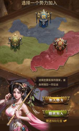 激战王城台服游戏特色