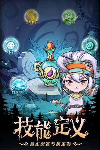 奥丘树海之下图片