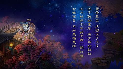 征途2经典版升级攻略2