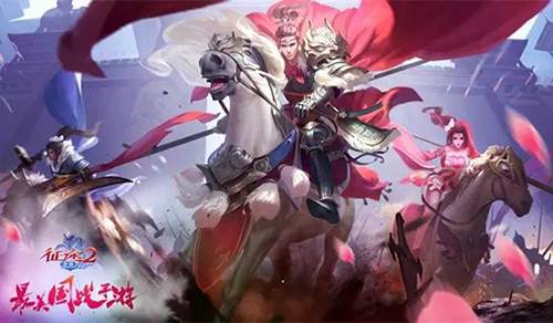 征途2经典版升级攻略4