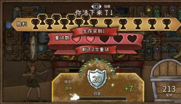 背包乱斗游戏图片1