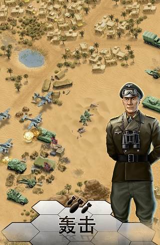 1943致命沙漠图片