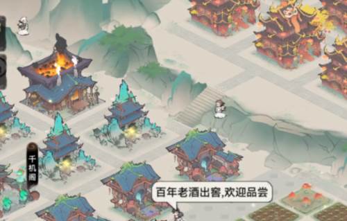 最强祖师台服道基受损怎么获得3