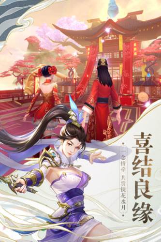 战玲珑2果盘版1
