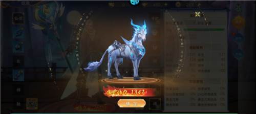 战玲珑2九游版5