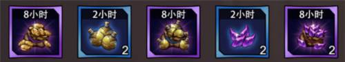 进击的骑士资源攻略1