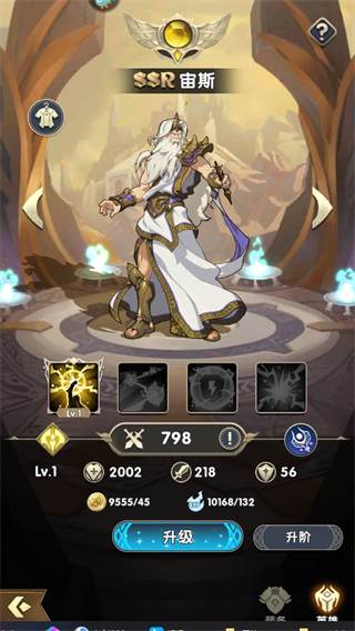 群英召唤师单机版玩法攻略2