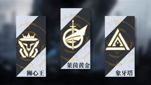 神行少女攻略2