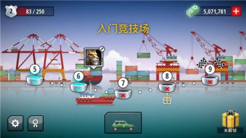 自由赛车图片2