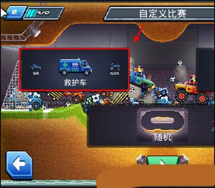 新手攻略配图1