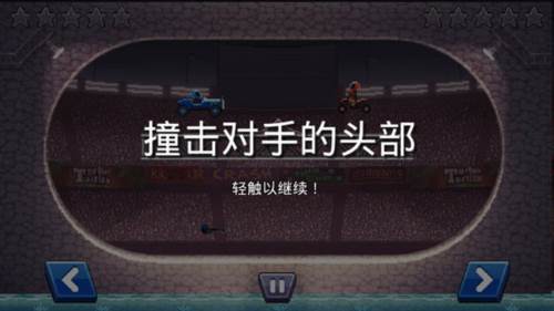 新手攻略配图1