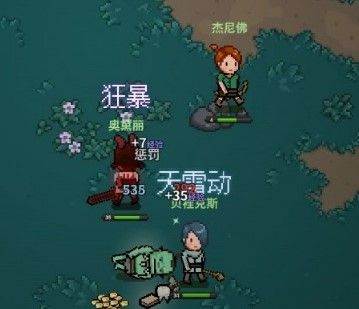 猎魔村物语内购破解版最新版本游戏攻略1