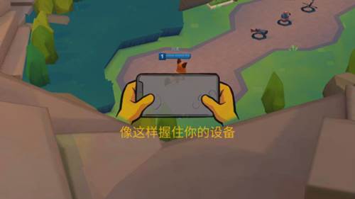 动物王者百度版图片3