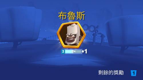 动物王者百度版图片11