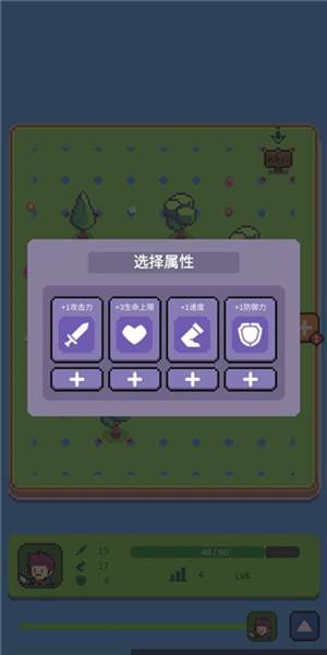 哥布林猎手图片