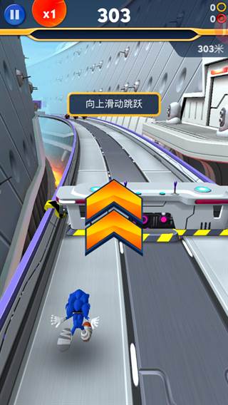 索尼克音爆vivo版基本玩法